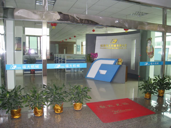 开云手机平台_开云(中国)叉装车官网flexchalet.com上线